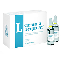 L-ЛИЗИНА ЭСЦИНАТ конц. д/р-ра д/инф. (амп.) 1мг/мл - 5мл 10 шт.