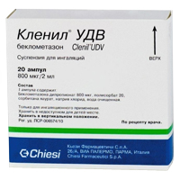 КЛЕНИЛ УДВ сусп. д/инг. (амп.) 400мкг/мл - 2мл 20 шт. КЛЕНИЛ УДВ сусп. д/инг. (амп.) 400мкг/мл - 2мл 20 шт.