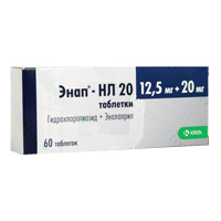 Энап-НЛ 20 таб. 20мг/12,5мг №20