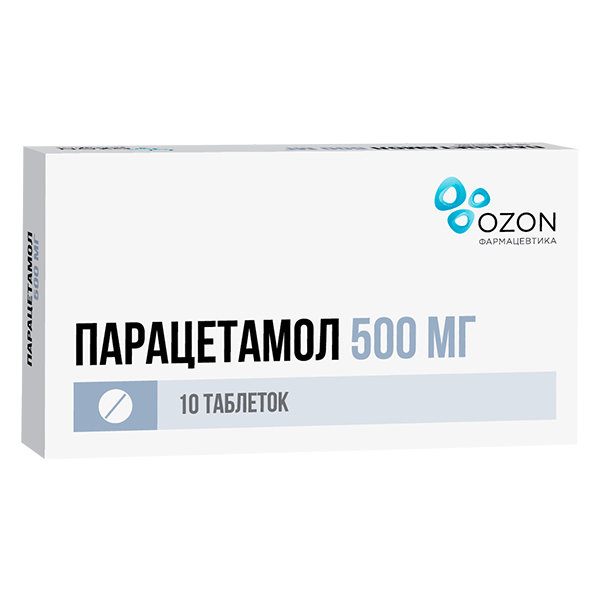 ПАРАЦЕТАМОЛ таб 500мг n20