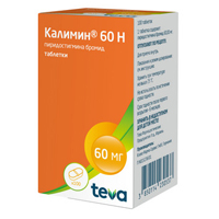 КАЛИМИН 60Н таб 60мг 100 шт. КАЛИМИН 60Н таб 60мг 100 шт.