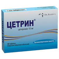 ЦЕТРИН таб п/об 10мг 30 шт.