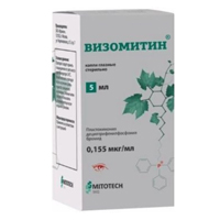 ВИЗОМИТИН капли гл. (фл.) 10мл