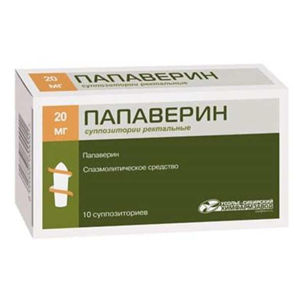 ПАПАВЕРИНА ГИДРОХЛОРИД