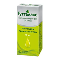 ГУТТАЛАКС капли орал. (фл.) 7.5мг/мл 15мл