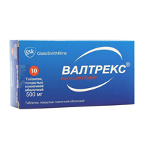 ВАЛТРЕКС таб п/об 500мг 10 шт.