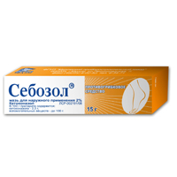 СЕБОЗОЛ мазь 2% 15г СЕБОЗОЛ мазь 2% 15г
