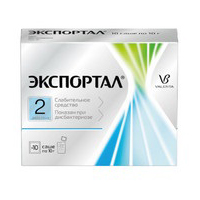 ЭКСПОРТАЛ пор. д/р-ра внутрь (пак.) 10г 10 шт.