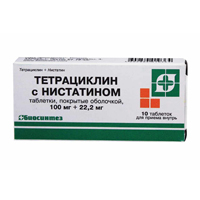 ТЕТРАЦИКЛИН С НИСТАТИНОМ таб п/об 100 000 ЕД 10 шт.