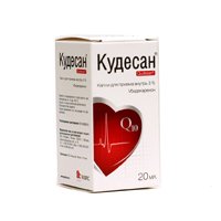 КУДЕСАН р-р (фл.) 20мл n1