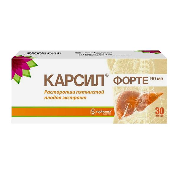 КАРСИЛ ФОРТЕ