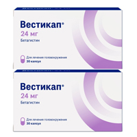 ВЕСТИКАП капс. 24мг 30 шт. ВЕСТИКАП капс. 24мг 30 шт.