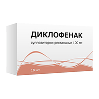 ДИКЛОФЕНАК