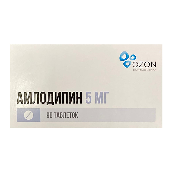АМЛОДИПИН таб 5мг n60