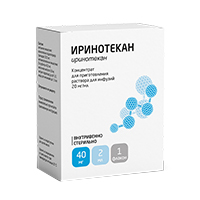 ИРИНОТЕКАН