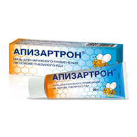 АПИЗАРТРОН