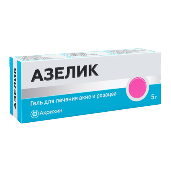 АЗЕЛИК гель наружн. (туба) 15% - 5г