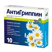 АНТИГРИППИН пор. д/р-ра орал. (пак.) 5г 10 шт. Ромашка