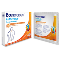 ВОЛЬТАРЕН ТДТС 15мг/24ч (пак.) 2 шт.