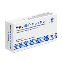 МЕКСИВ 6 таб п/об 30 шт.