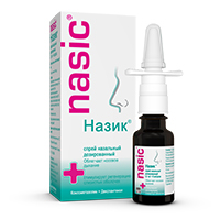 НАЗИК спрей назал. (фл.) 10мл