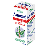 ЛИНКАС БЕЗ САХАРА сироп (фл.) 120мл 1 шт.
