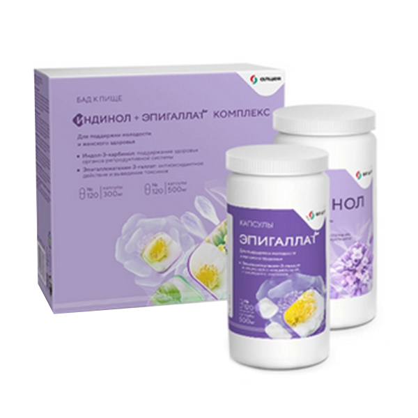ЭПИГАЛЛАТ капс. 500мг 60 шт. ЭПИГАЛЛАТ капс. 500мг 60 шт.