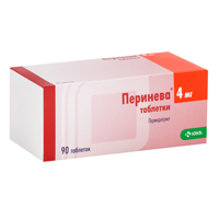 ПЕРИНЕВА таб 4мг 90 шт.