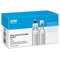 ВОДА ДЛЯ ИНЪЕКЦИЙ БУФУС (амп.) 5мл 10 шт.