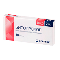 БИСОПРОЛОЛ таб п/об 2.5мг 30 шт.