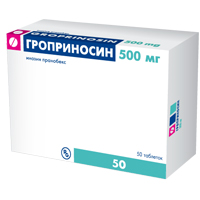 ГРОПРИНОСИН таб 500мг 50 шт.