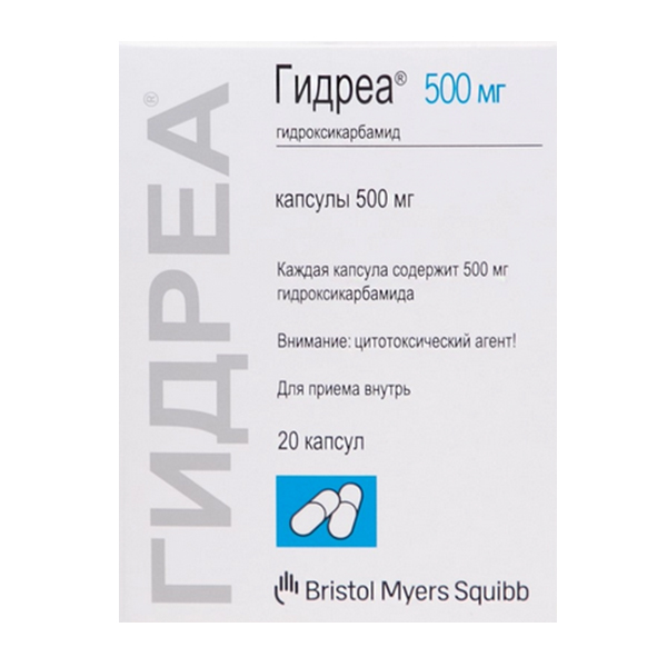 ГИДРЕА