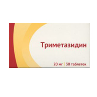 ТРИМЕТАЗИДИН таб п/об 20мг 30 шт.