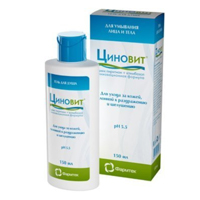 ЦИНОВИТ гель д/душа 150мл