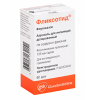 ФЛИКСОТИД аэроз. 125мкг - 60доз 1 шт. ФЛИКСОТИД аэроз. 125мкг - 60доз 1 шт.