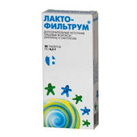 Лактофлорене (Lactoflorene) Холестерол табс таб. №30