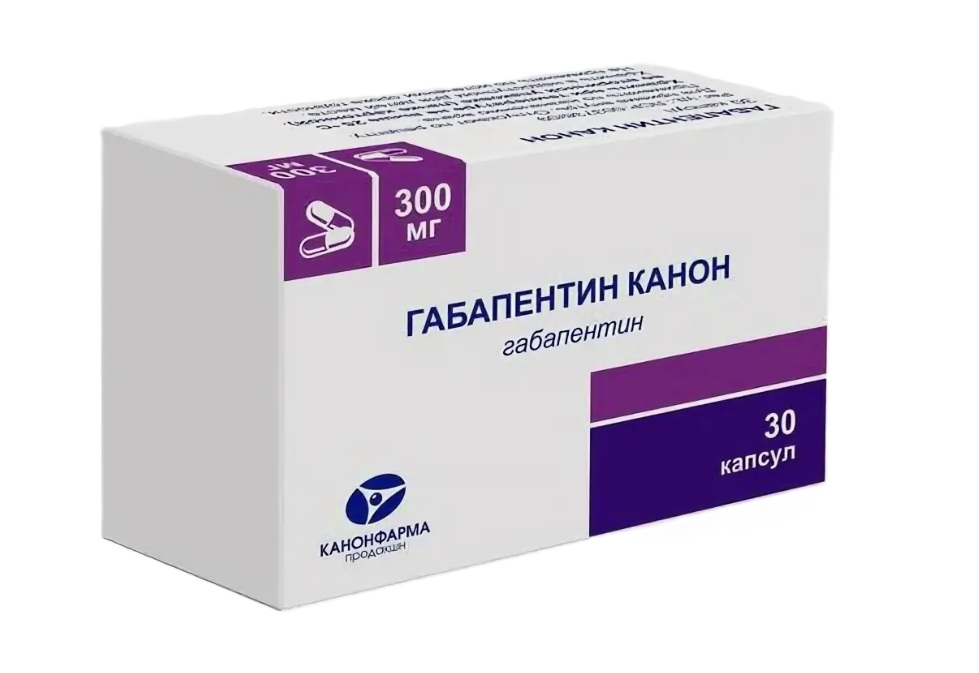ГАБАПЕНТИН капс. 300мг 30 шт.
