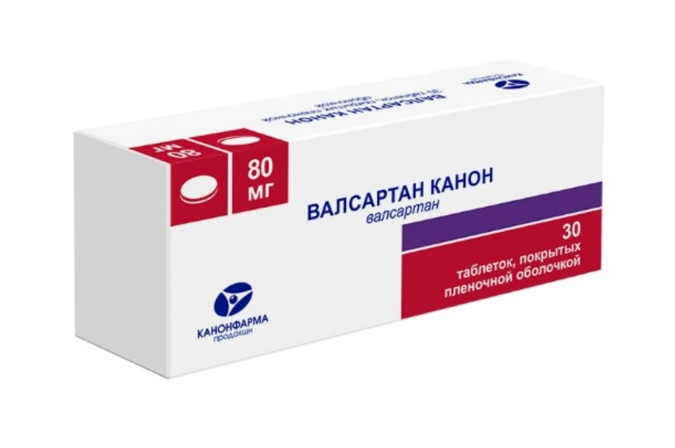 ВАЛСАРТАН таб п/об 80мг 30 шт.
