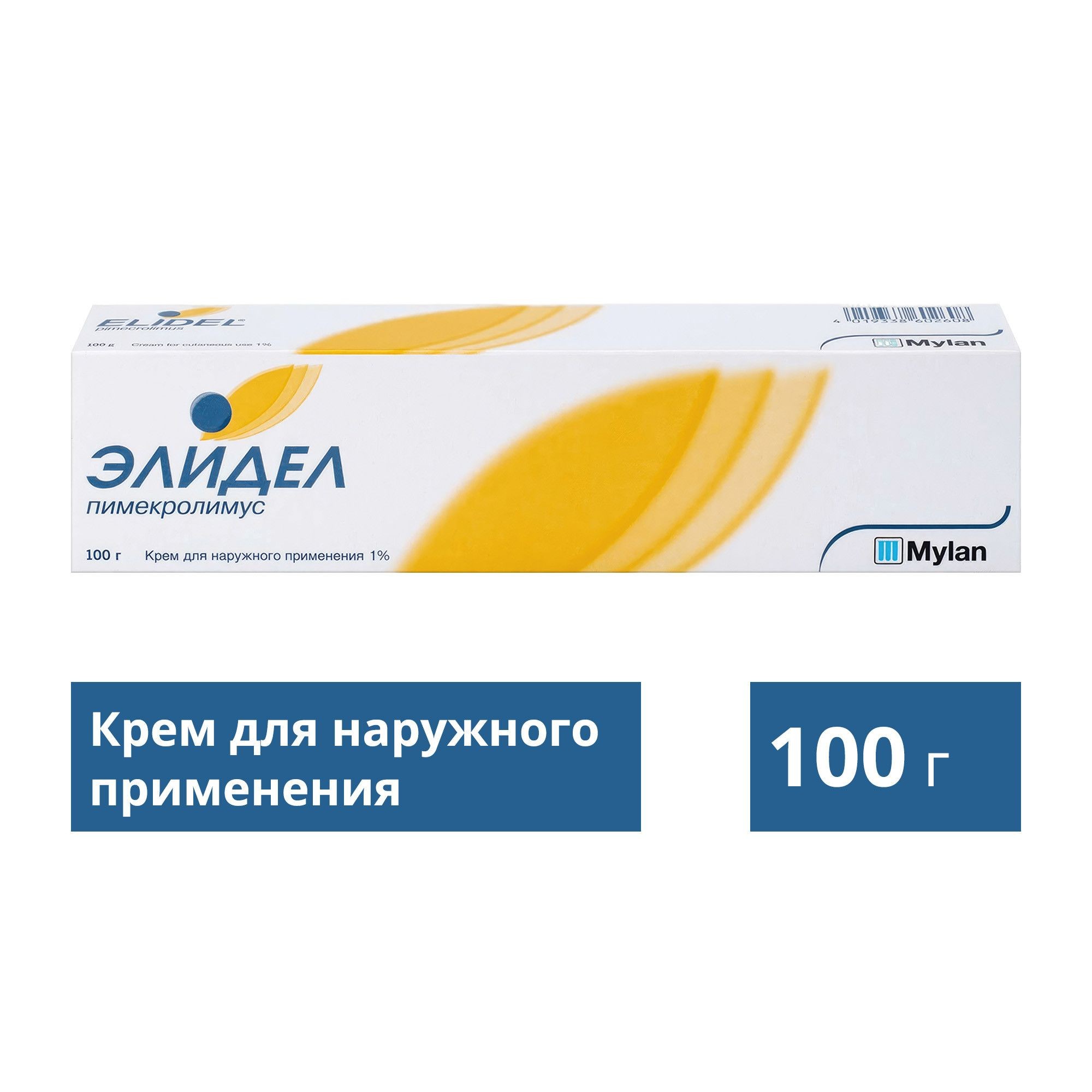 ЭЛИДЕЛ 1% 15,0 КРЕМ ЭЛИДЕЛ 1% 15,0 КРЕМ