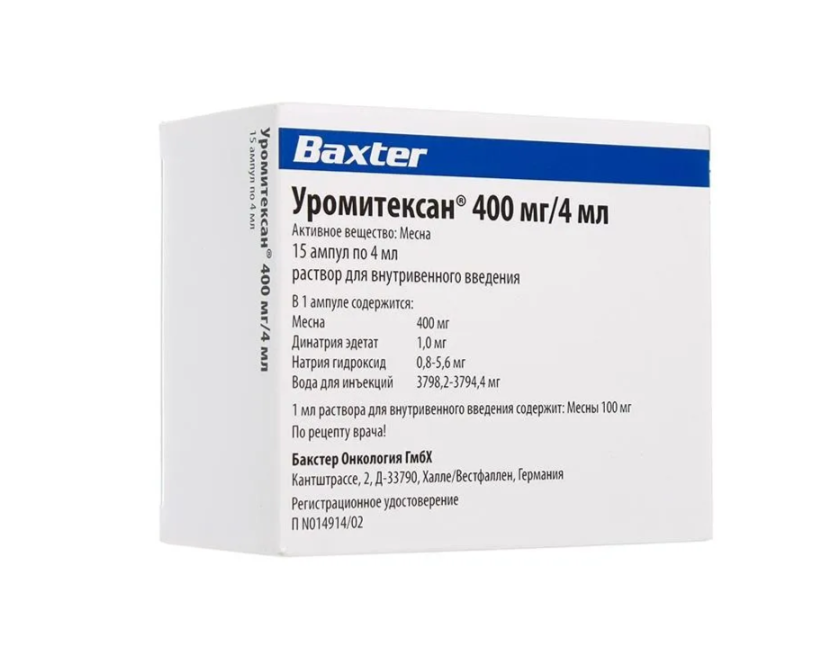 Уромитексан 400 мг / 4 мл  №15 р-р д в/в введ.