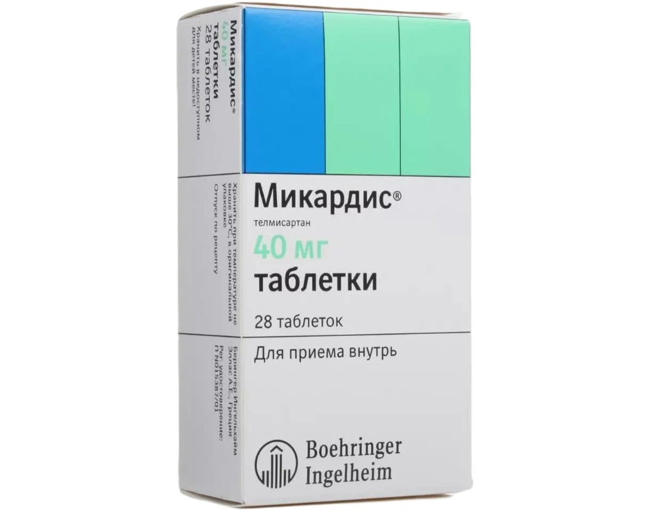 микардис