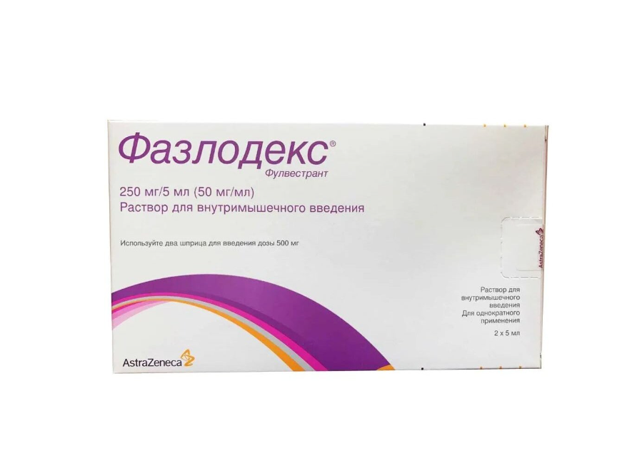 Фазлодекс раствор для внутримышечно введения 250 мг шприц 5 мл 2 шт Фазлодекс раствор для внутримышечно введения 250 мг шприц 5 мл 2 шт