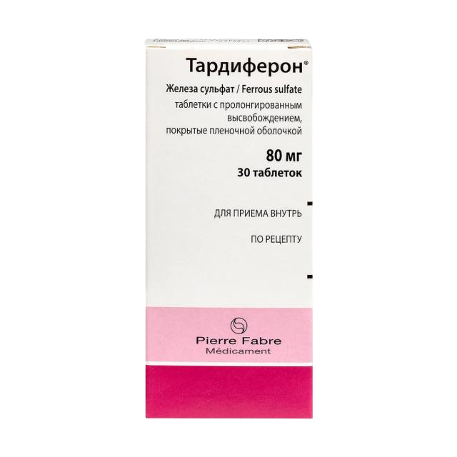 ТАРДИФЕРОН Ретард таб п/об 30 шт.