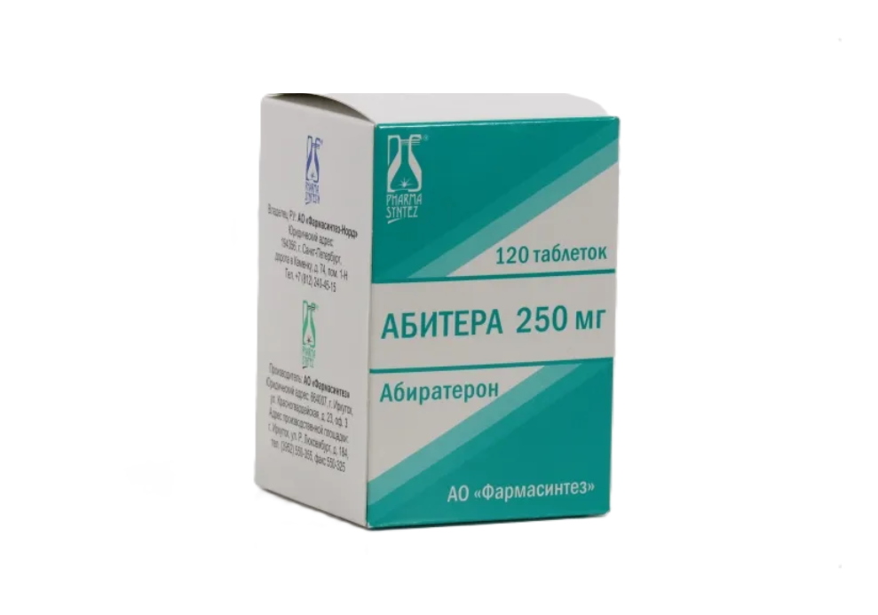 АБИТЕРА таб 250мг 60 шт.