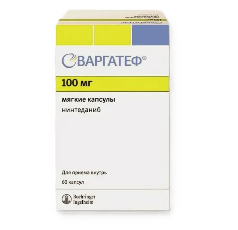 ВАРГАТЕФ капс. 100мг 60 шт.