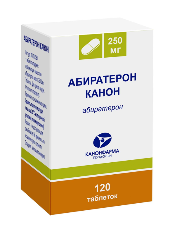 АБИРАТЕРОН таб 250мг n120