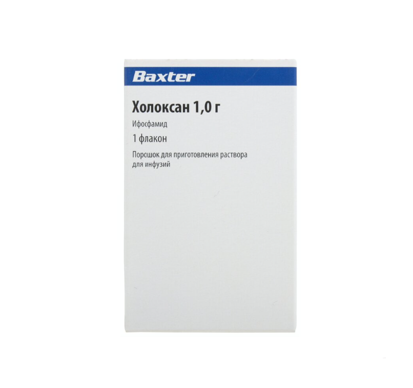 ХОЛОКСАН пор. д/р-ра д/инф. (фл.) 1г 1 шт.