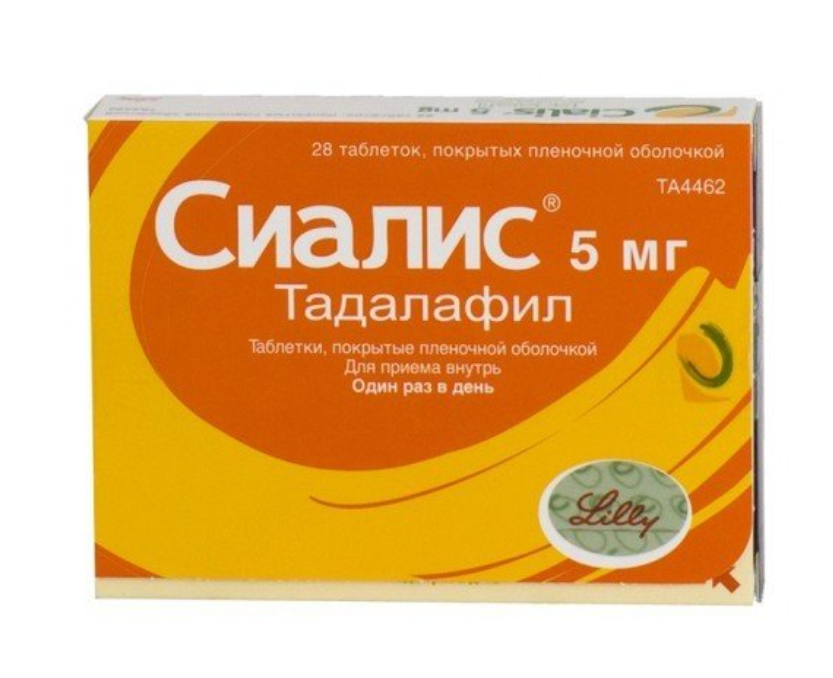 СИАЛИС таб п/об 5мг 28 шт. СИАЛИС таб п/об 5мг 28 шт.