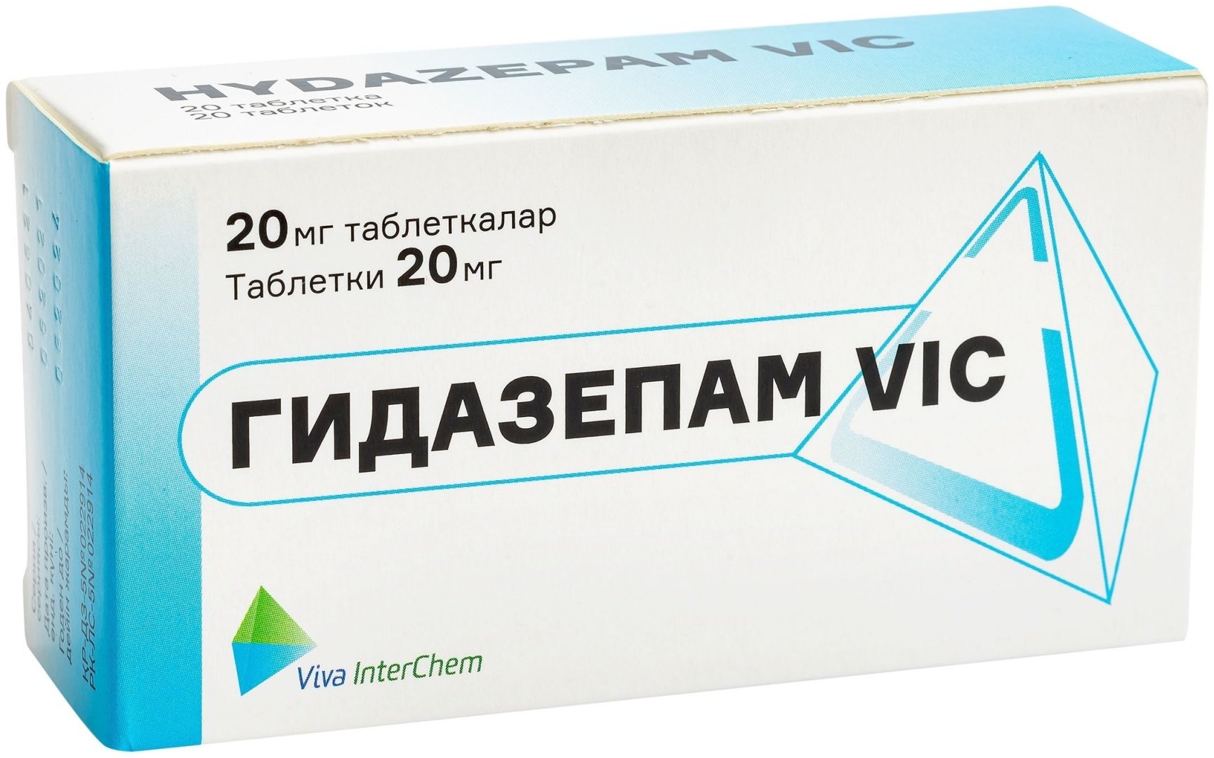 ГИДАЗЕПАМ VIC 0.02 20 шт. ТАБЛ
