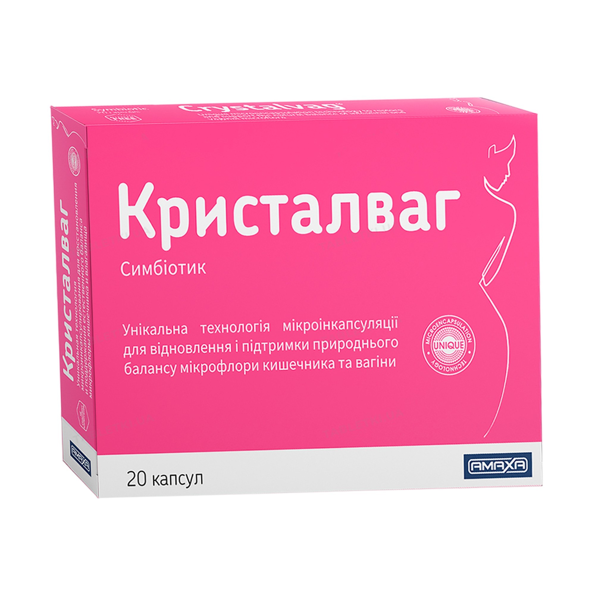 Кристалваг №20 капс Кристалваг №20 капс